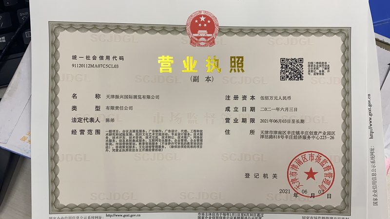 沟槽管件批发价格：揭秘背后的市场逻辑**