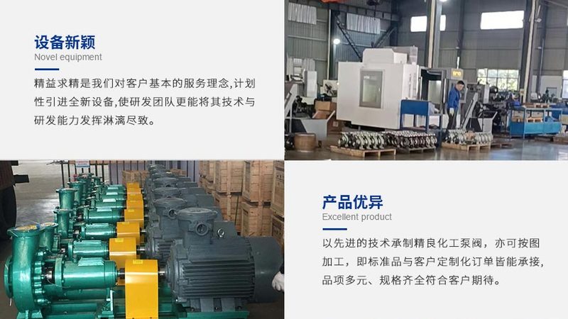 小型隔膜泵：如何选择性价比高的品牌