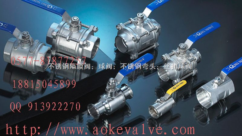 变频供水设备维修必备工具清单